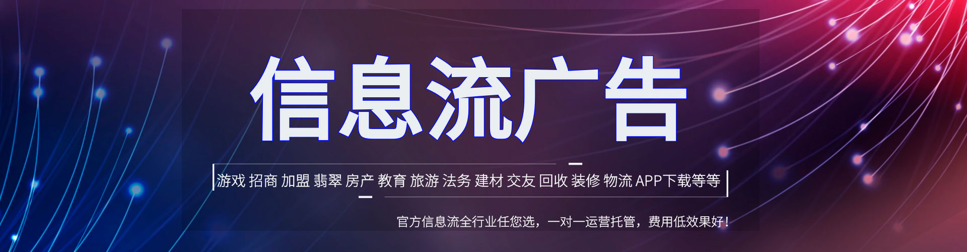 阿克陶百度充值返点