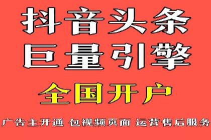 探索SEM代运营服务公司的客户服务体系