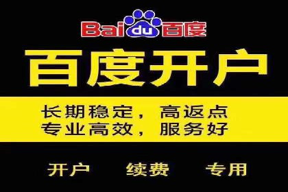 社交媒体信息流广告推广的五大成功案例